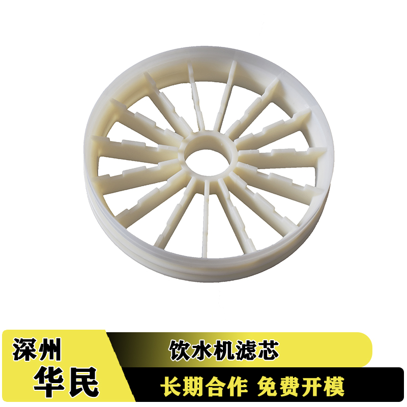 塑料件加工收縮痕有哪些注意的事項？