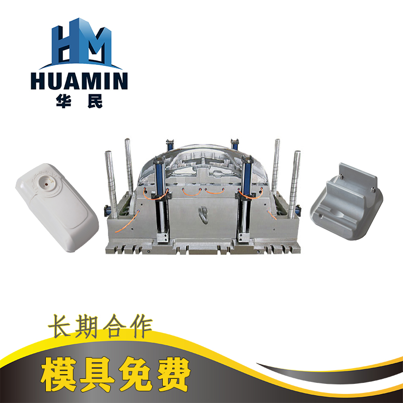 注塑塑料產(chǎn)品時(shí)怎么預(yù)防塑料產(chǎn)品變形 縮水？